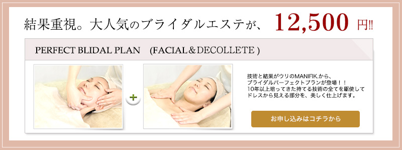 coupon-1.jpg